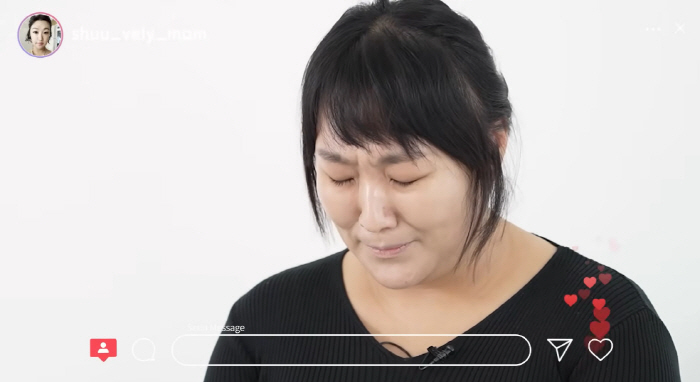 이수지, 사과 라방서 울먹 