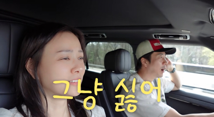 권상우, 아빠 싫다는 딸에 울컥..♥손태영 