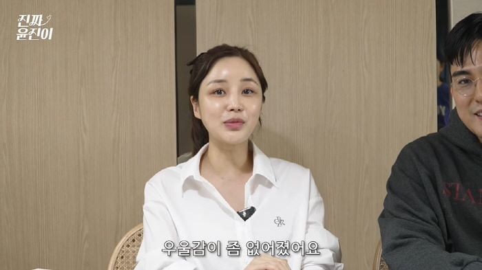 윤진이, 68일된 둘째 딸 수면 교육 성공 "우울감 좀 없어졌다" ('진…