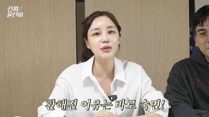 윤진이, 68일된 둘째 딸 수면 교육 성공 "우울감 좀 없어졌다" ('진…