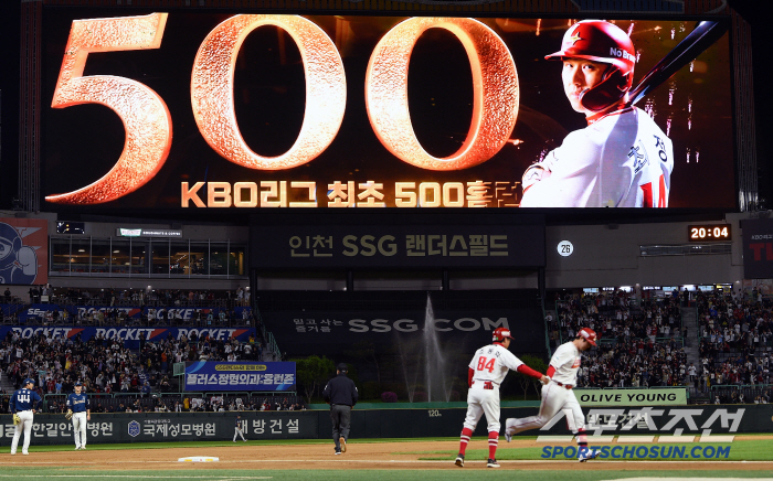[현장 인터뷰]KBO 최초 500홈런의 전설 "너무 후련하다, 해외 진출…
