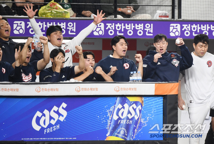 [포토] 한화 13연승 저지한 두산