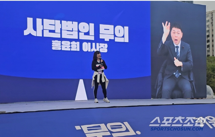 '모두의 스포츠 세상' 문턱을 없애고 디딤돌을 놓는 '작은 영웅'들의 이…