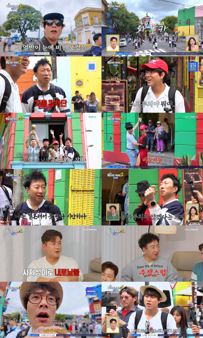 유부남 박명수, 여성 댄서 눈도 못 마주쳐…"난 결혼해서 안 돼"[SC리…