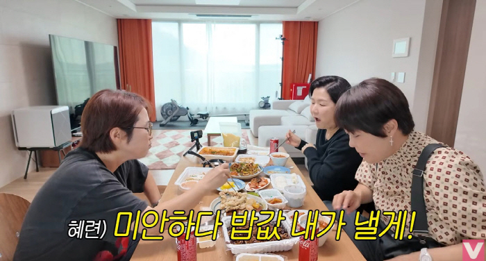 조혜련, 망언 논란 터졌다...송은이에 "전 남편 소개시켜 줄까"(비보)