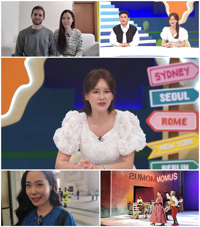안정환, 세리에A MVP 고백에 당황 “우상이 나? 뻥 치시네~”