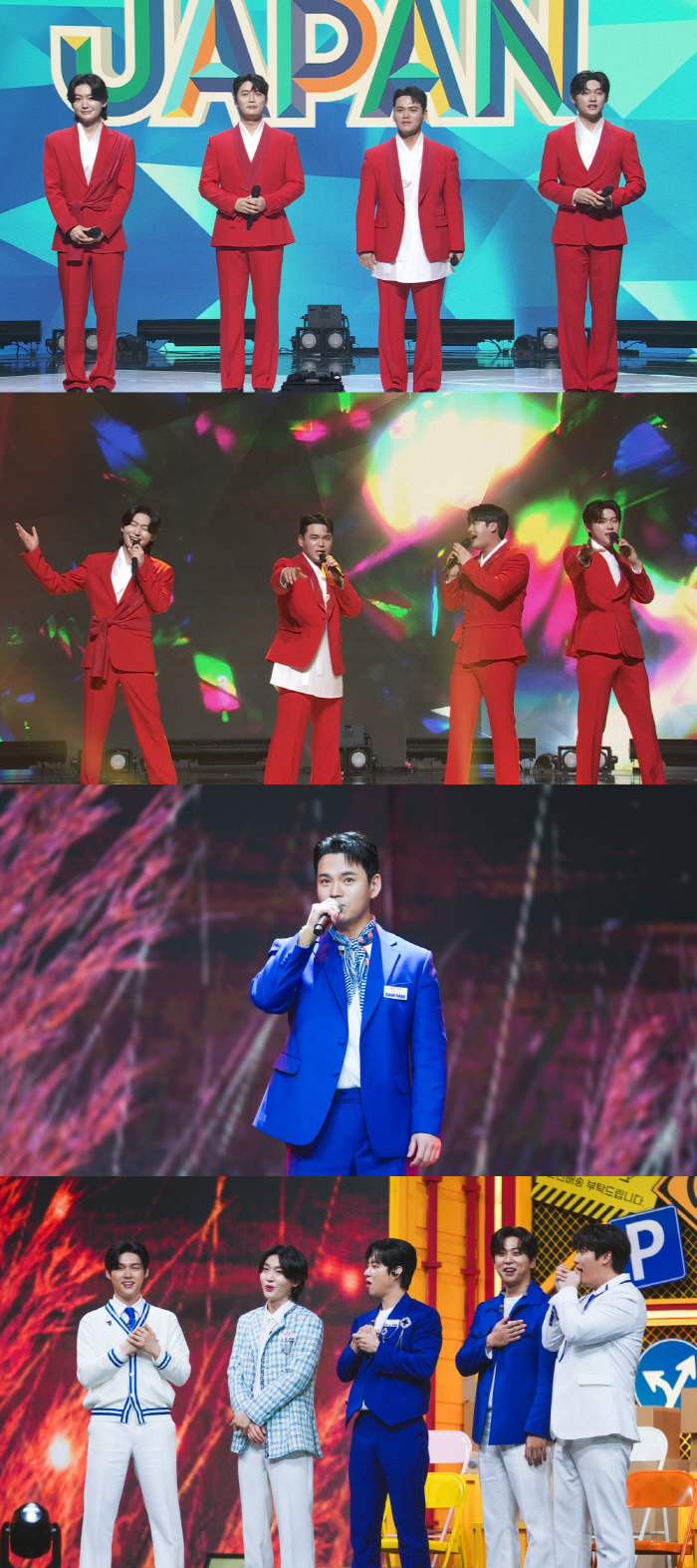 김용빈 매력, 일본도 흔들었다..장윤정 “제가 뽑았습니다” 흐뭇 (사콜 …