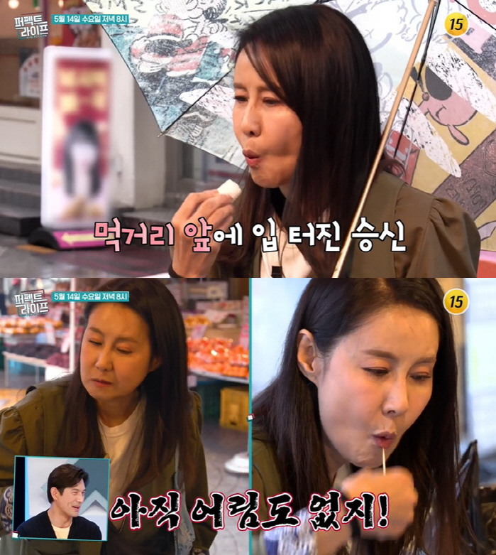 이승신 "갱년기로 11kg 증가..고지혈증·갑상샘 혹까지 생겨" ('퍼펙…