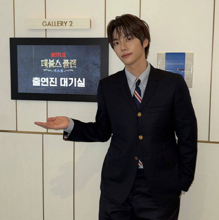 '데블스플랜2' 정현규, 카이스트 출신에 "산수 할 줄 아냐" 무시 논란…