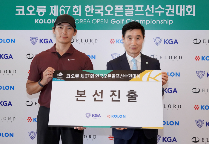 PGA 투어 출신 김민휘, 예선 통과해 한국오픈 출전권 따냈다
