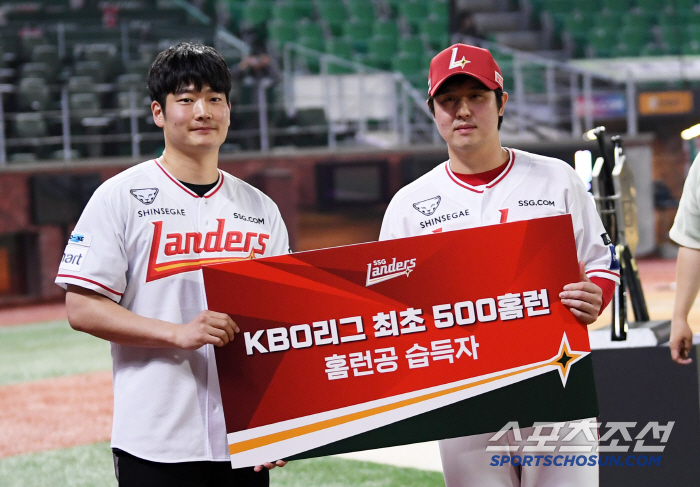 '500홈런 조력자는 ABS?' 볼넷으로 나가려던 최정 발목 잡더니...…