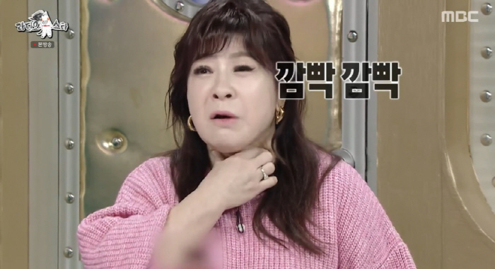 노사연, 심한 눈 떨림에 '안면마비' 의심..