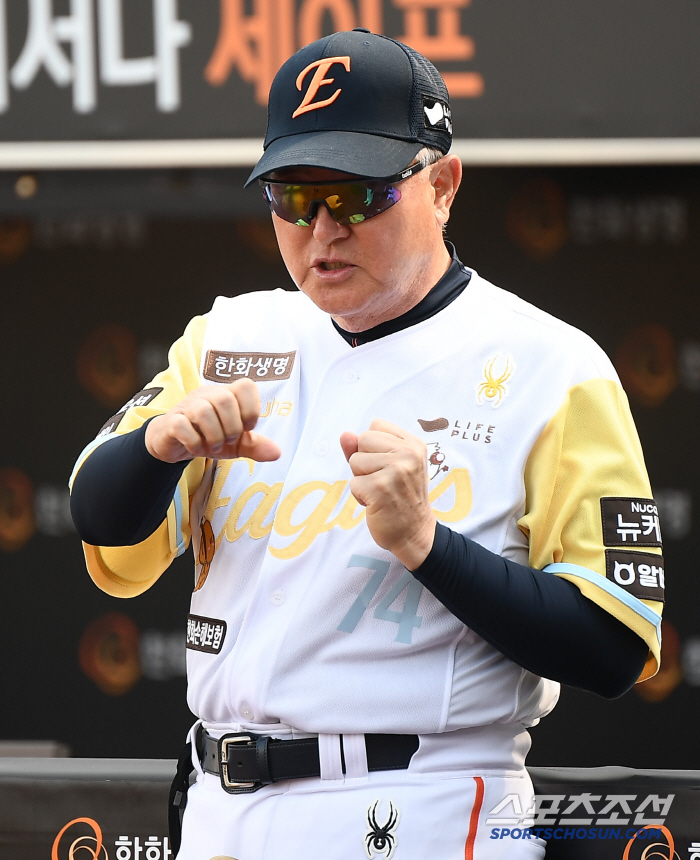 8연승→2연패→12연승→2연패→?…1위 내준 한화, 선두 싸움 저력 시험…