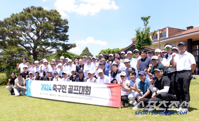 "화합의 장, '슛' 못지 않은 '샷' 대결" 2025년 축구인 골프대회…