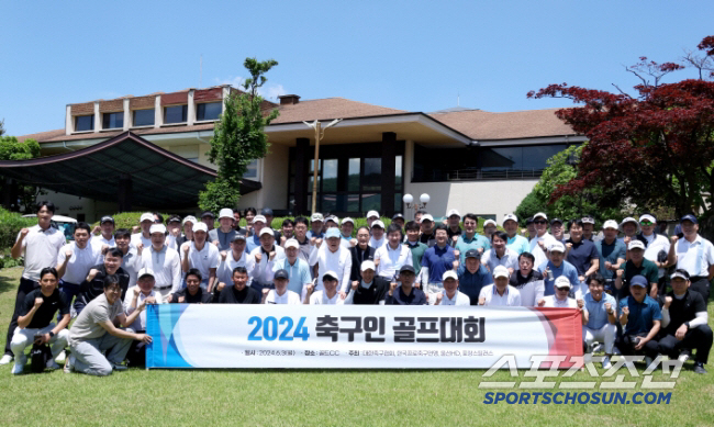 "화합의 장, '슛' 못지 않은 '샷' 대결" 2025년 축구인 골프대회…