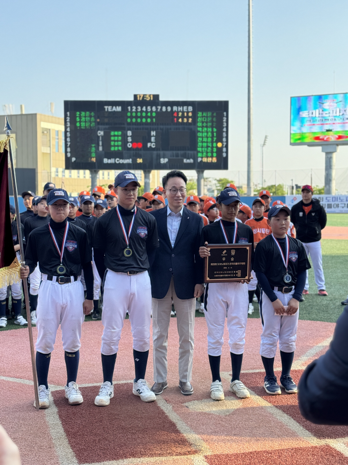'전 타석 출루, 타율 10할, OPS 3.133' 한국야구에 리틀 오타…