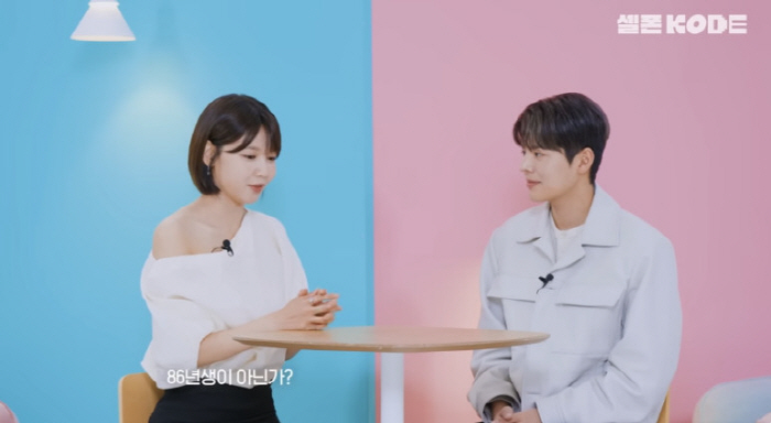 ♥정경호 어쩌고…최수영, 8살 연하남 플러팅에 심쿵 "공주라고 부를까?"