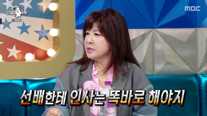 노사연, 인사 안 한 후배 실명 공개 '참교육'.."선배 모르는 척" (…