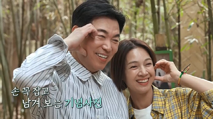 '은가은♥' 박현호母 "임테기 두줄, 보이지도 않는데 자꾸 보인다고"..…