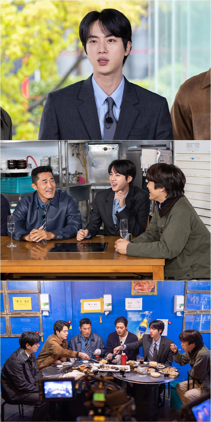 BTS 진, '핸썸가이즈' 또 찾았다..