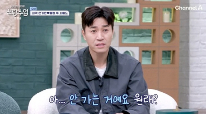 ‘신랑수업’ 김종민, 결혼식 참석 비화 공개 “왜 이렇게 좋아하나 했네”