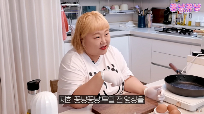 홍윤화, 18kg 감량 전·후 확 달라졌네...날렵해진 턱선 "40kg …