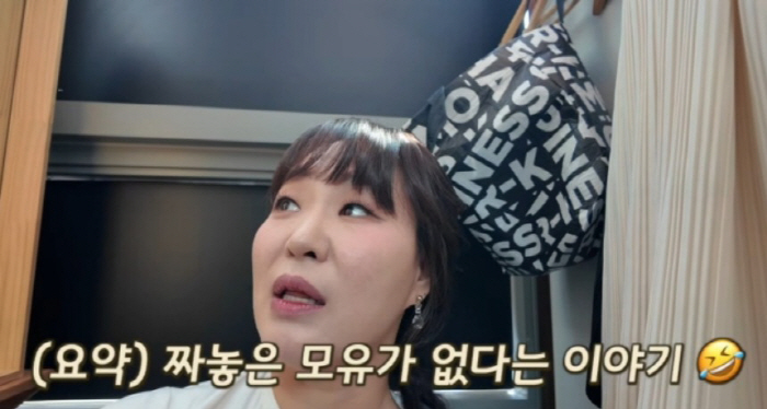 ‘88kg→75kg 감량’ 정주리 “분유 못 먹는 막내, 촬영장서 직접 수유” 현실 육아 고백
