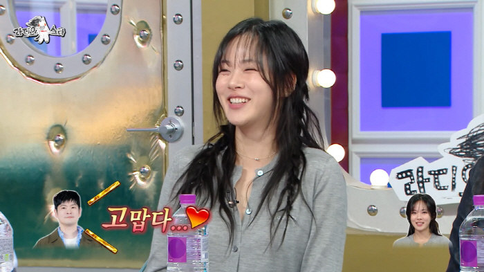 장기하, '밤양갱' 저작권료 대박났다...비비 "고맙다고 직접 연락와" …