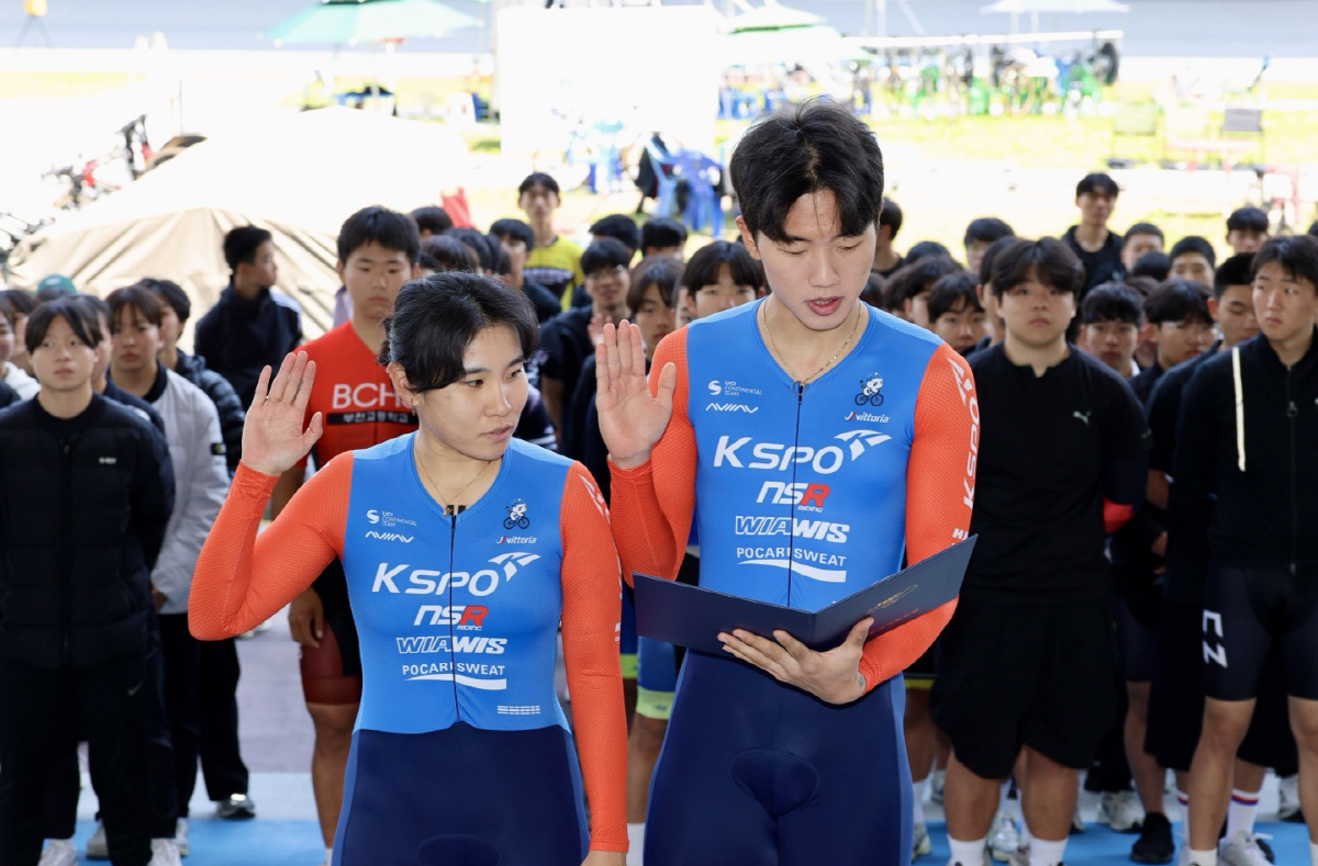 [경륜]서울올림픽기념국민체육진흥공단배 제27회 전국 사이클대회 개막