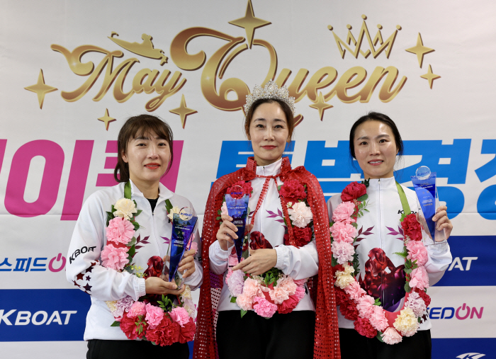 [경정]올해 경정 여왕은 이주영! 메이퀸 특별경정 우승