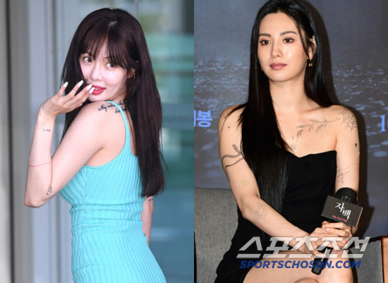 현아도 나나도 '전신 타투' 지우는 중…이유는 모두 '엄마'[SC이슈]