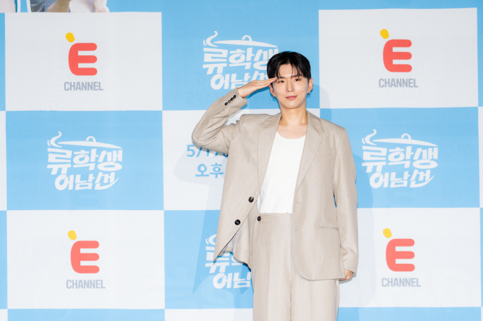 ‘류학생 어남선’ 몬스타엑스 기현 “제대 후 첫 예능, 요리 진심 보여주…