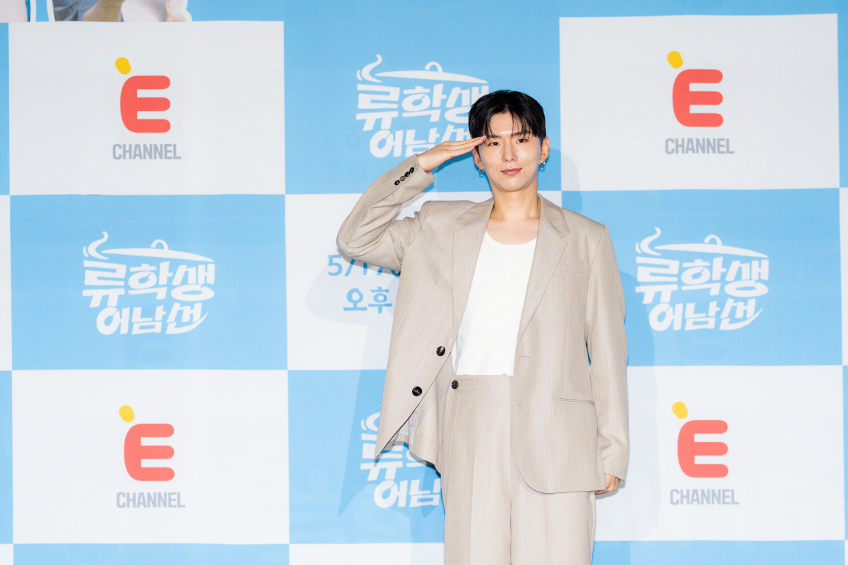‘류학생 어남선’ 몬스타엑스 기현 “제대 후 첫 예능, 요리 진심 보여주…