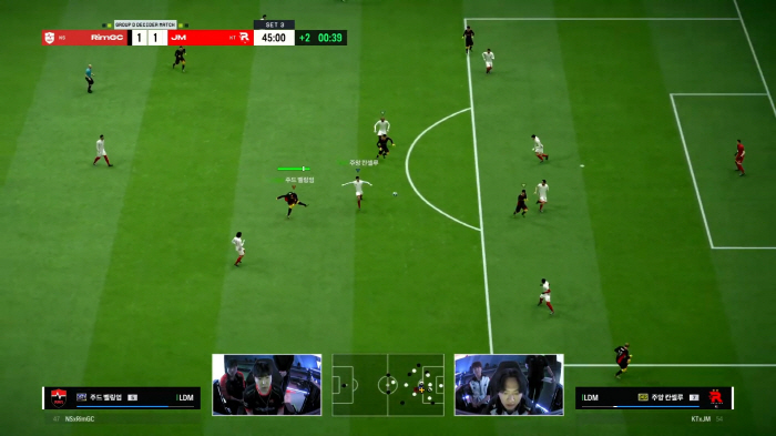 첫 프랜차이즈 'FC 온라인' 대회인 '2025 FSL 스프링', 예선 …