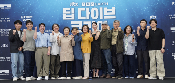 [SC현장] "'폭싹' 흥행 잇고파"…송지효, '딥 다이브 코리아'로 요…