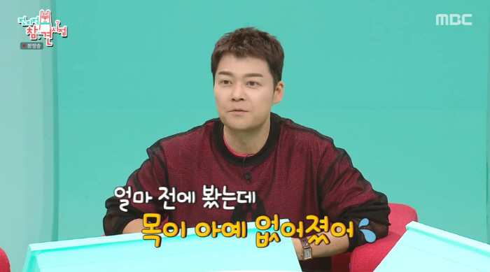 이장우, 살쪘다 놀림 받아도 정육 배우러 횡성行..."직접 고기 해체 도…
