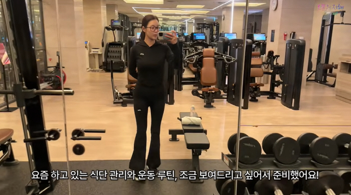 '검사 남편♥' 한지혜, 비수기 몸무게 55kg 찍고 비상 "40대 되니 살 잘쪄"