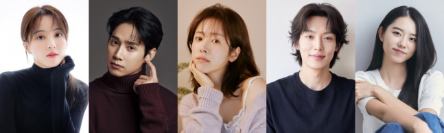 한지민X박성훈, '미혼남녀의 효율적 만남' 출격…로맨스 밸런스 게임 예고…