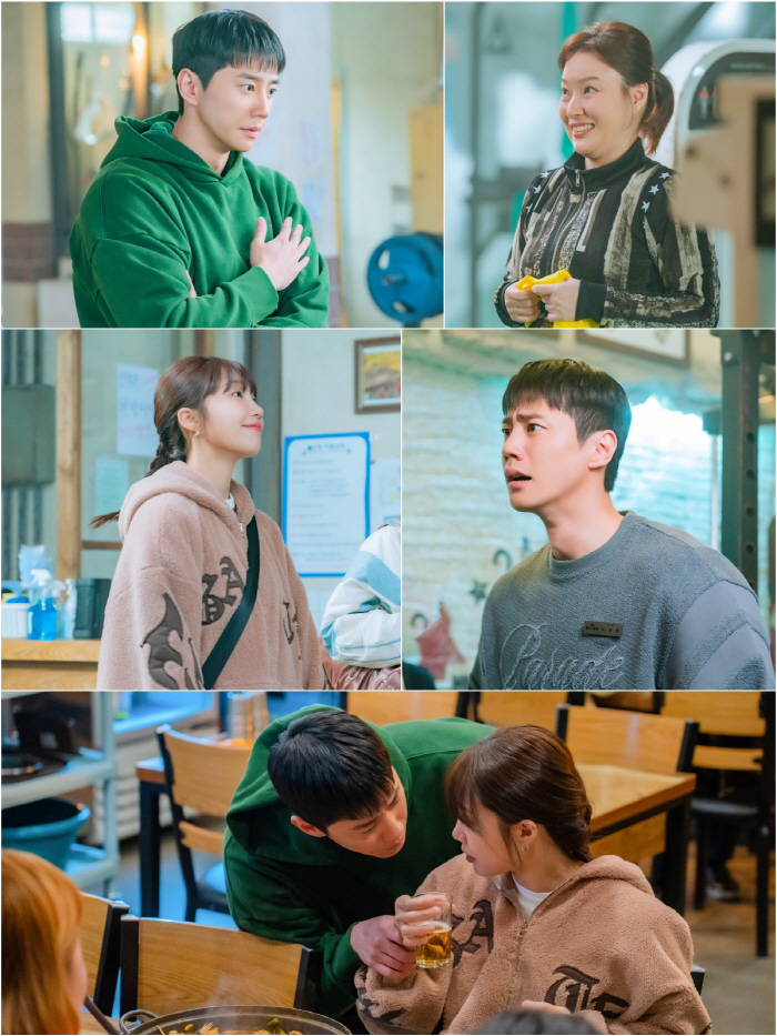 관장 된 이준영, 회원 정은지에 플러팅? 이대로 결국 넘어가나 ('24시…