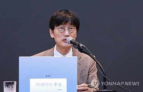 네이버 이해진, 내달 美 출장…투자 법인 설립 논의할 듯