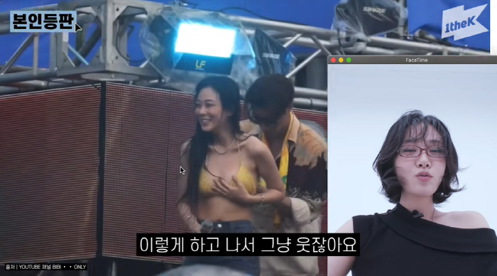 비비, 공연 중 브라끈 풀리는 대참사 "강제 은퇴할 뻔"