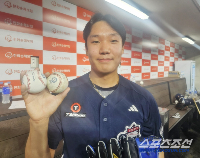 1군 데뷔 첫 타자부터 K…7R 맞아? 149㎞ 꽂으며 챙긴 기념구 두 개 