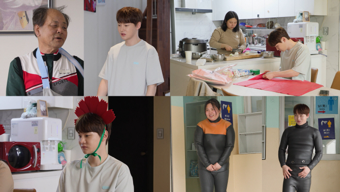 박서진, 응급실 다녀온 아버지에 분노+눈물 "제발 그만 좀 나가요" ('…