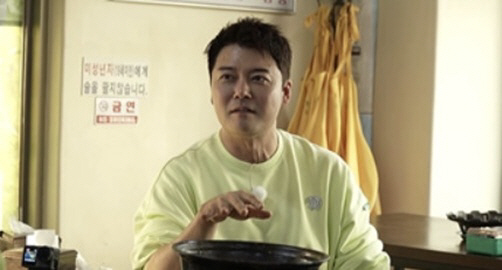 전현무, 첫사랑 질문에 진땀 