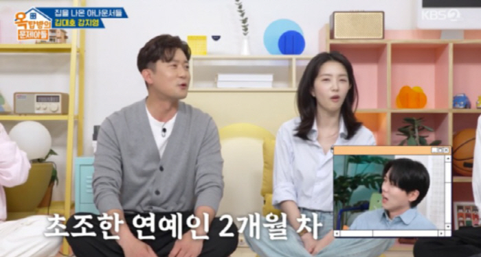 “몸값 150배 올랐는데 오픈빨 빨리 끝나” 김대호, 프리랜서 현실 토로('옥문아들')