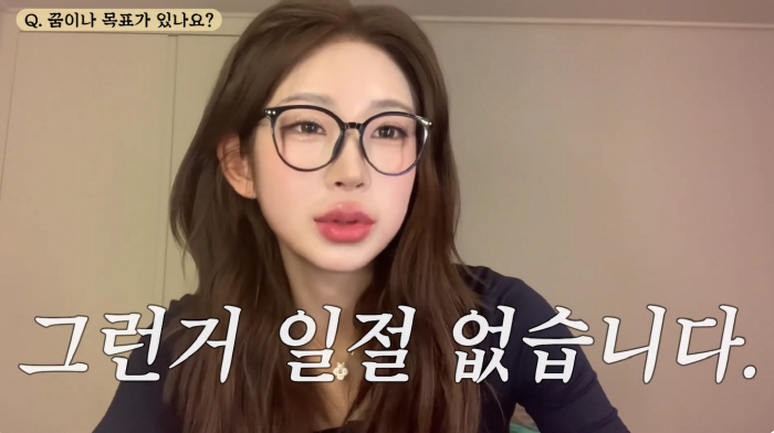 '최진실 딸' 최준희 