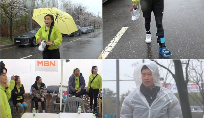 방은희, 발가락 골절에도 "뛰고 수술하겠다"..마라톤 향한 눈물 투혼 (…