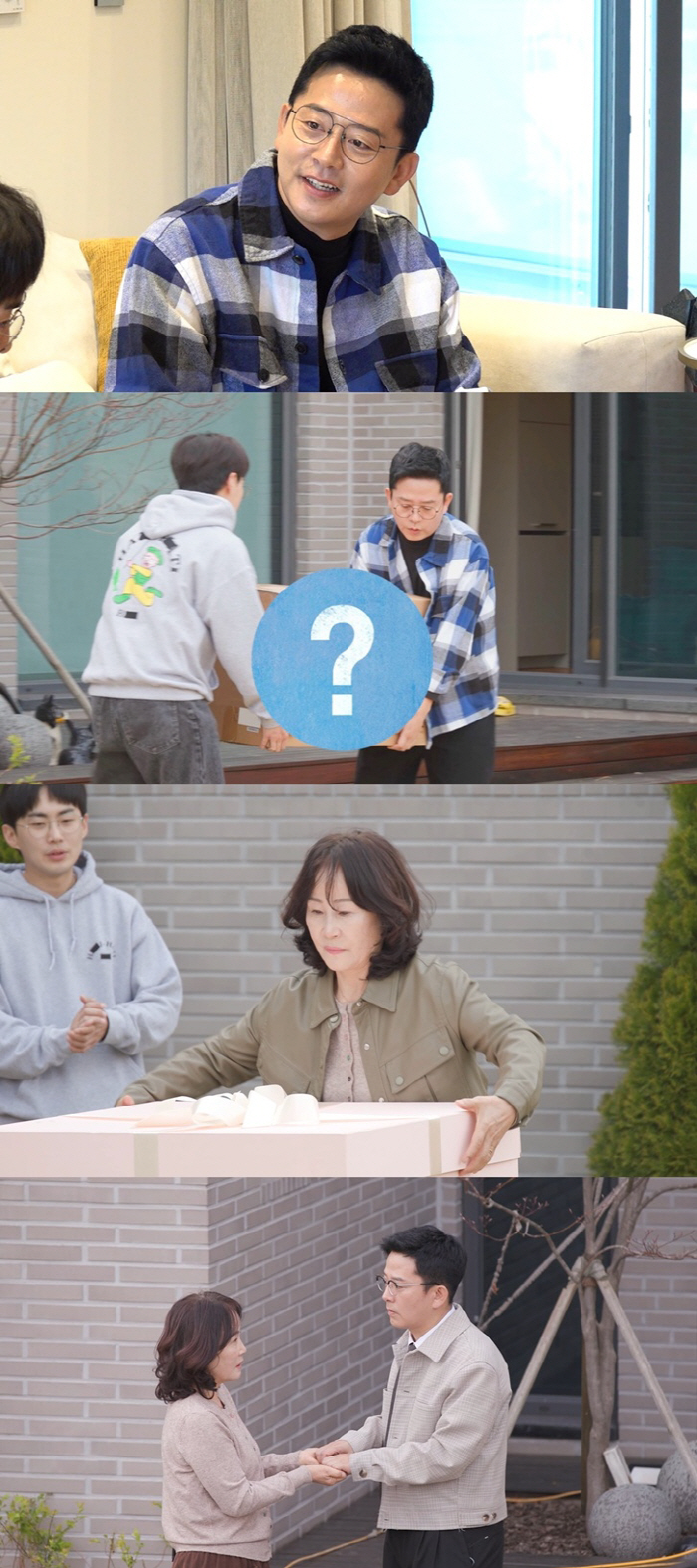 "김준호 언행, 섭섭했다" 김지민 母, 결혼 앞두고 충격 고백 ('미우새…