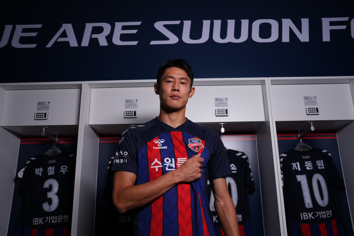 수원FC 승격주역 안병준, 18일 대전과 홈경기서 은퇴식 개최…아들과 뜻…