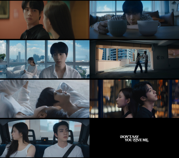 BTS 진, 신세경과 어색했는데…결국 재회한 MV, 감정선 화제